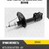 Амортизатор передний gas torr dv1440
