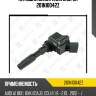 Катушка зажигания zaufer 201n10042z