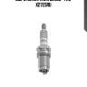Свеча зажигания denso   4116  x27esru