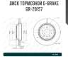 Диск тормозной g-brake  gr-20157