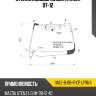 Стекло лобовое mazda atenza 07-12 xyg maz-6-08-r-cp lfw/x