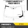 Стекло лобовое mitsubishi asx 10-  kmk mitt0002