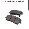 Колодки тормозные передние (старый ckkh-53) ctr gk1368
