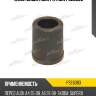 Чехол защитный patron pse6083