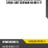 Стекло боковое опускное сзади xyg 4440lgns4rd rd/lh