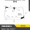 Стекло лобовое nissan x-trail 07-15 fuyao 6047agn