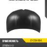 Капот citroen c4 10- 5d hbk sat st-ct26-015-0