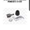 Шрус внутренний к-кт 495051cb00, hyundai getz 1.3-1.6 02-