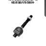 Тяга рулевая volvo s60/s80/xc70/xc90 01/04- (старый арт. crf-42) cr0084 ctr