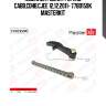 Комплект цепи грм\ vag cabb,cdhb,cjee 12,12,2011- 77b0159k masterkit