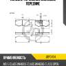 Колодки тормозные дисковые передние jd jbp0454