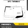 Стекло лобовое toyota hilux pick up 15-  fuyao 8424agngn