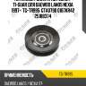 Натяжной ролик прив ремня / ti-guar для daewoo lanos nexia 1997-  tg-tr995  gta0790 0187kr42 25188374