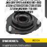 Опора амортизатора /передняя jikiu для toyota avensis 1997-2003 at22# azt220 cdt220 ct220 st220 zzt22#  ms21004  (tss-001) 4860905010 5981211