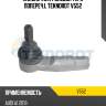 Наконечник рулевой тяги попереч.l teknorot v552