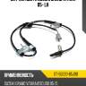 Датчик abs fr suzuki grand vitara 05- lh sat st-56220-65j00
