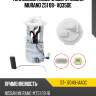 Топливный насос в сборе nissan murano z51 08-  vq35de sat st- 17040-1aa0c