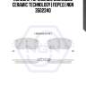 Колодки тормозные дисковые ceramic technology | перед | ngn 3502340
