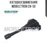 Катушка зажигания mobiletron cn-50
