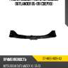 Рамка кузова часть mitsubishi outlander 05-09 сверху sat st-mb51-009-a0