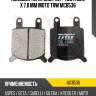 Колодки торм. зад./пер. 49.0 x 58.5 x 7.0 mm moto trw mcb536