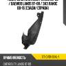 Подкрылок chevrolet lanos 05-09  sat st-cvd1-064l-1