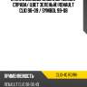 Стекло боковое опускное сзади xyg clio-4d rd/rh