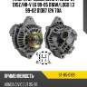 Генератор honda civic vi 1.5 95-01 d15z sat st-85-0189