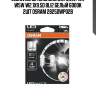 Ledriving sl (3поколение) 0,8w/12v w5w w2.1x9.5d bli2 белый 6000k 2шт osram 2825dwp02b