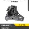 Крепление решетки skoda rapid 20- слева sat st-298-0003