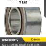 Подшипник tg-rb0009/b15-70z ti•guar