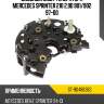 Диодный мост генератора mercedes sprinter 210 2,9d 901 sat st-90486363