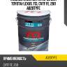 Жидкость для вариаторов для toyota/lexus, tcl cvtf fe, 20л a020tyfe