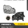 Фара Nissan X-Trail 07-11 Справа TYC 20-E399-A5-2B