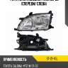 Фара toyota caldina t210 00-02 спереди sat st-21-45l