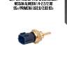 Датчик температуры охл.жидк.!\ nissan almera 1.4-2.2/2.0d 95>/primera 1.6i2.0/2.0d 93>