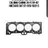 Прокладка гбц toyota caldina/carina 7a-fe 94-02 (металл) sat st-11115-16121-s