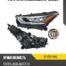 Фара toyota highlander 19- слева sat st-212-11h4l