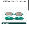 Колодки  g-brake   gp-07069