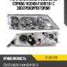 Фара toyota mark ii x100 98-00 справа sat st-22-271r