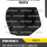 Втулка стабилизатора patron pse20713
