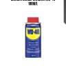 Смазка универсальная wd-40 100мл,