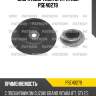 Опора амортизатора patron pse40279