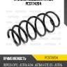 Пружина подвески patron pcs774204