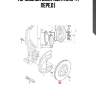 Тормозной диск (вентилир.) | перед |