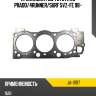 Прокладка гбц toyota lc prado stone ja-11197