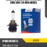 Лампа головного света avantech 9006 (hb4) 12v 80w ab0026