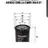 Фильтр масляный toyota #azf#,#ge,#gte 90- filtron op621