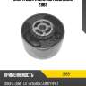 Опора двигателя metalcaucho 2869