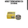 Ролик обводной ремня грм!\ renault laguna/megane/clio 2.0/1.9d 96>